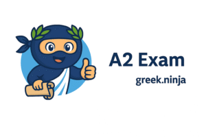A2 exam greek ninja